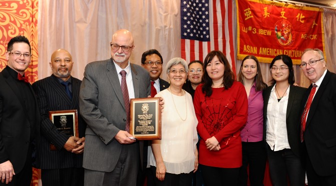 ALR China Team Honored by IBEW Local 3 Asian American Cultural Society