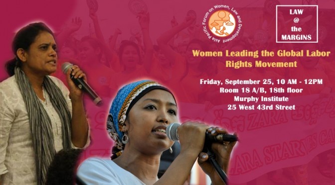 Event: Women Leading the Global Labor Rights Movement (9/25)
